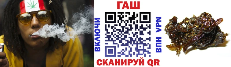 Купить наркоту Самара Кокаин A-PVP МЕФ ГАШ Каннабис