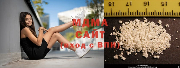 мескалин Алексин