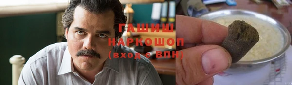 дистиллят марихуана Алзамай