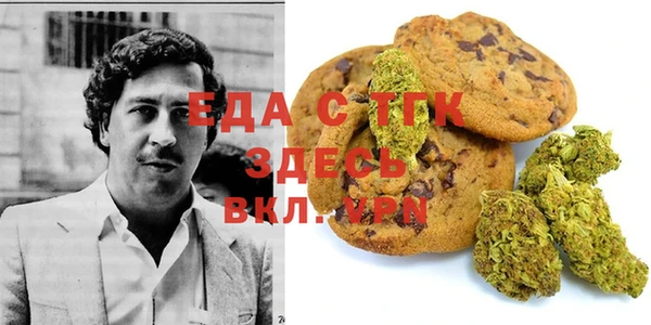 прущая мука Алексеевка