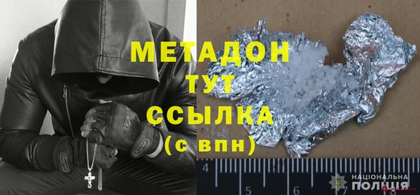 мескалин Алексин