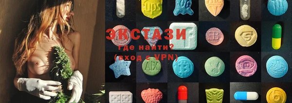 мескалин Алексин