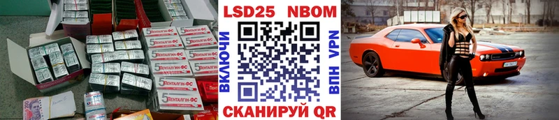 Лсд 25 экстази кислота  сайты даркнета клад  Самара  где продают наркотики 