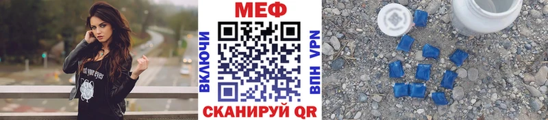 кракен зеркало  Самара  площадка наркотические препараты  МЯУ-МЯУ 4 MMC 
