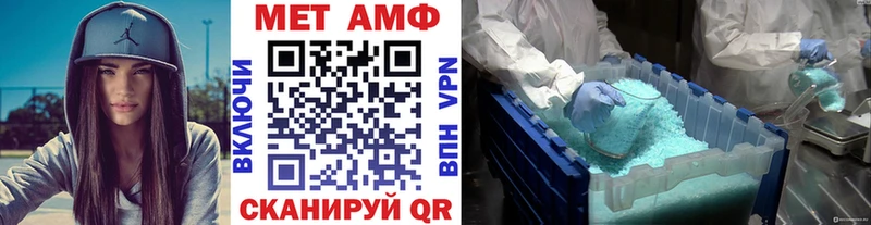 где можно купить kraken маркетплейс Первитин пудра Самара