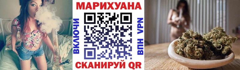 Бошки марихуана LSD WEED  Самара 